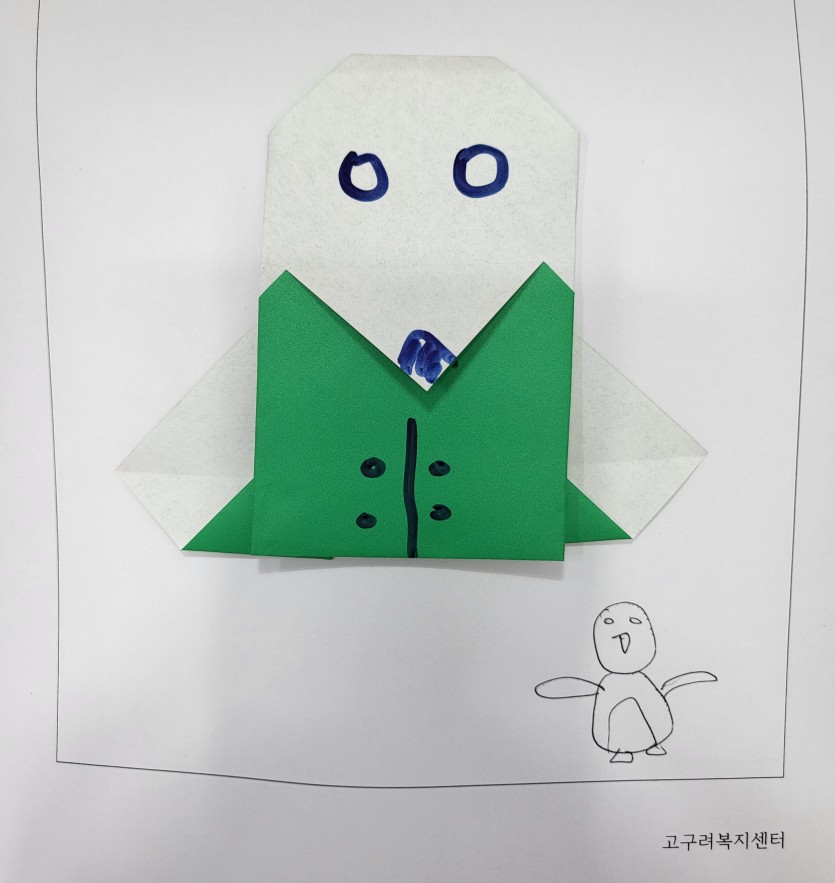 d29a1620d69771d0f8500252e673aceb_1686986655_8087.jpg