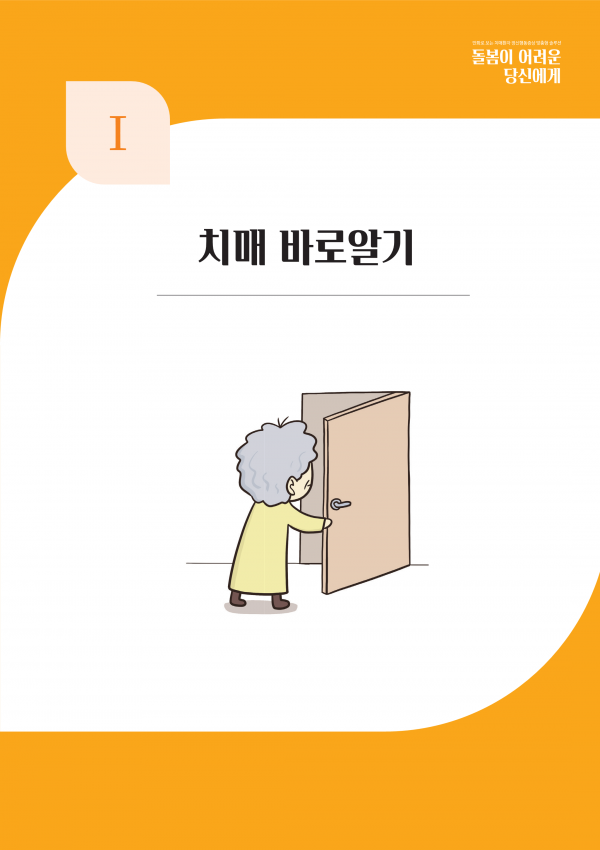 7228de0083c429fa72cc6b59089a02d0_1733375439_1931.png