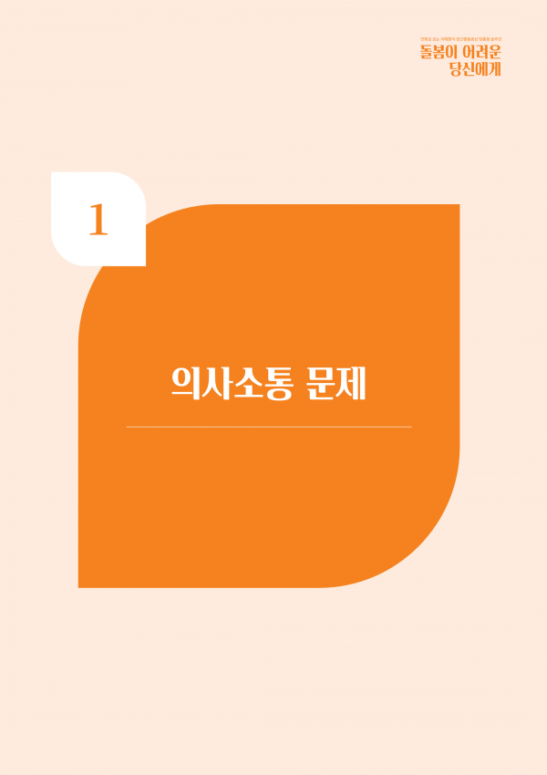 7228de0083c429fa72cc6b59089a02d0_1733375552_8759.png