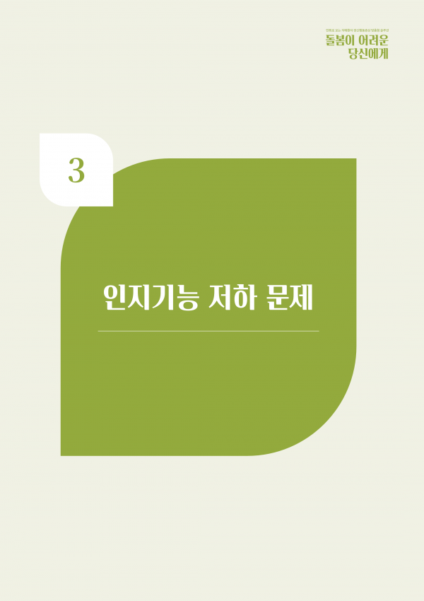 7228de0083c429fa72cc6b59089a02d0_1733375784_2131.png