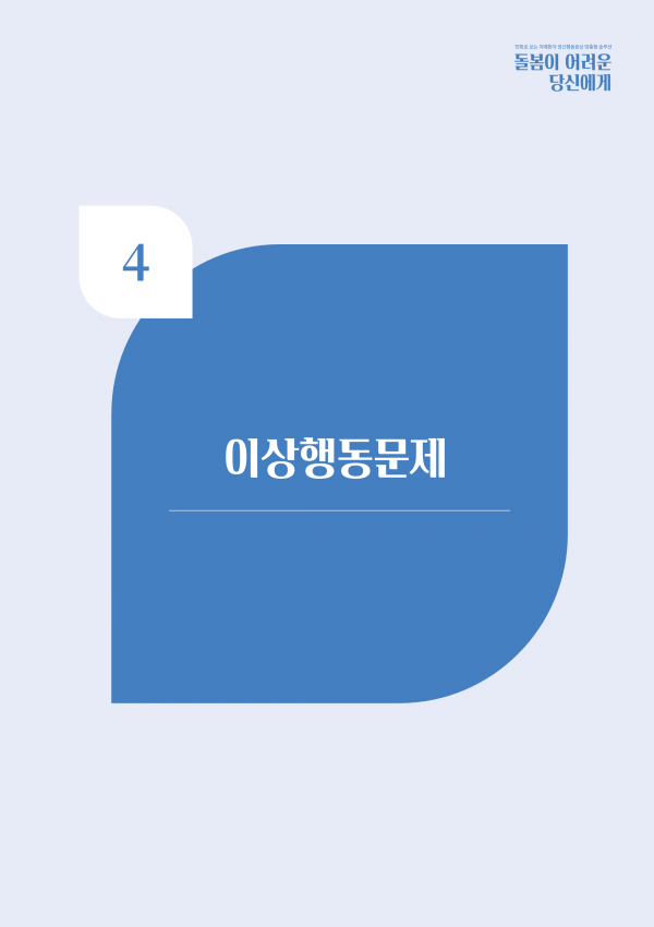 7228de0083c429fa72cc6b59089a02d0_1733375785_5514.png