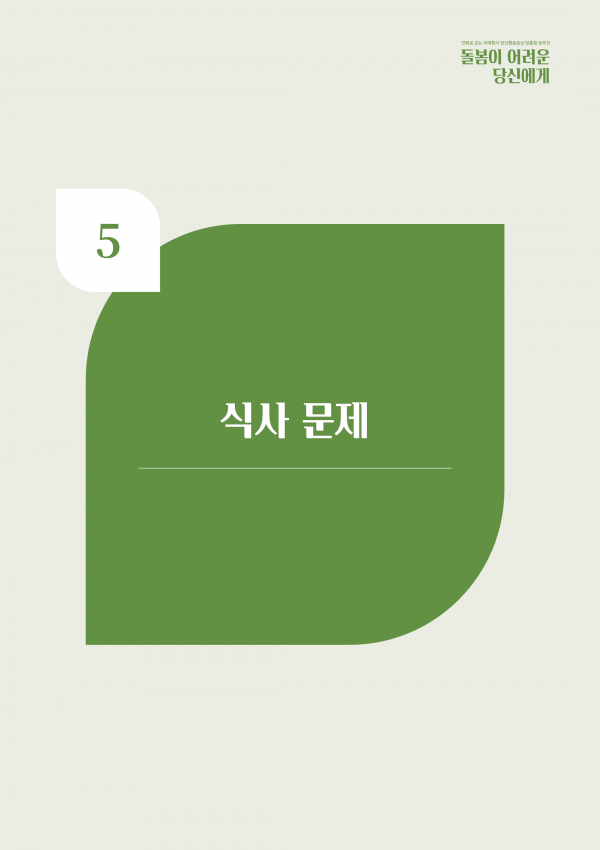 7228de0083c429fa72cc6b59089a02d0_1733375834_7364.png