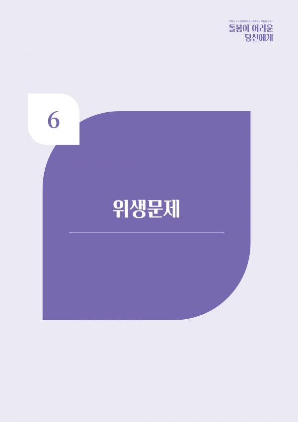 7228de0083c429fa72cc6b59089a02d0_1733376596_0745.png